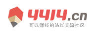 宁国市新闻网